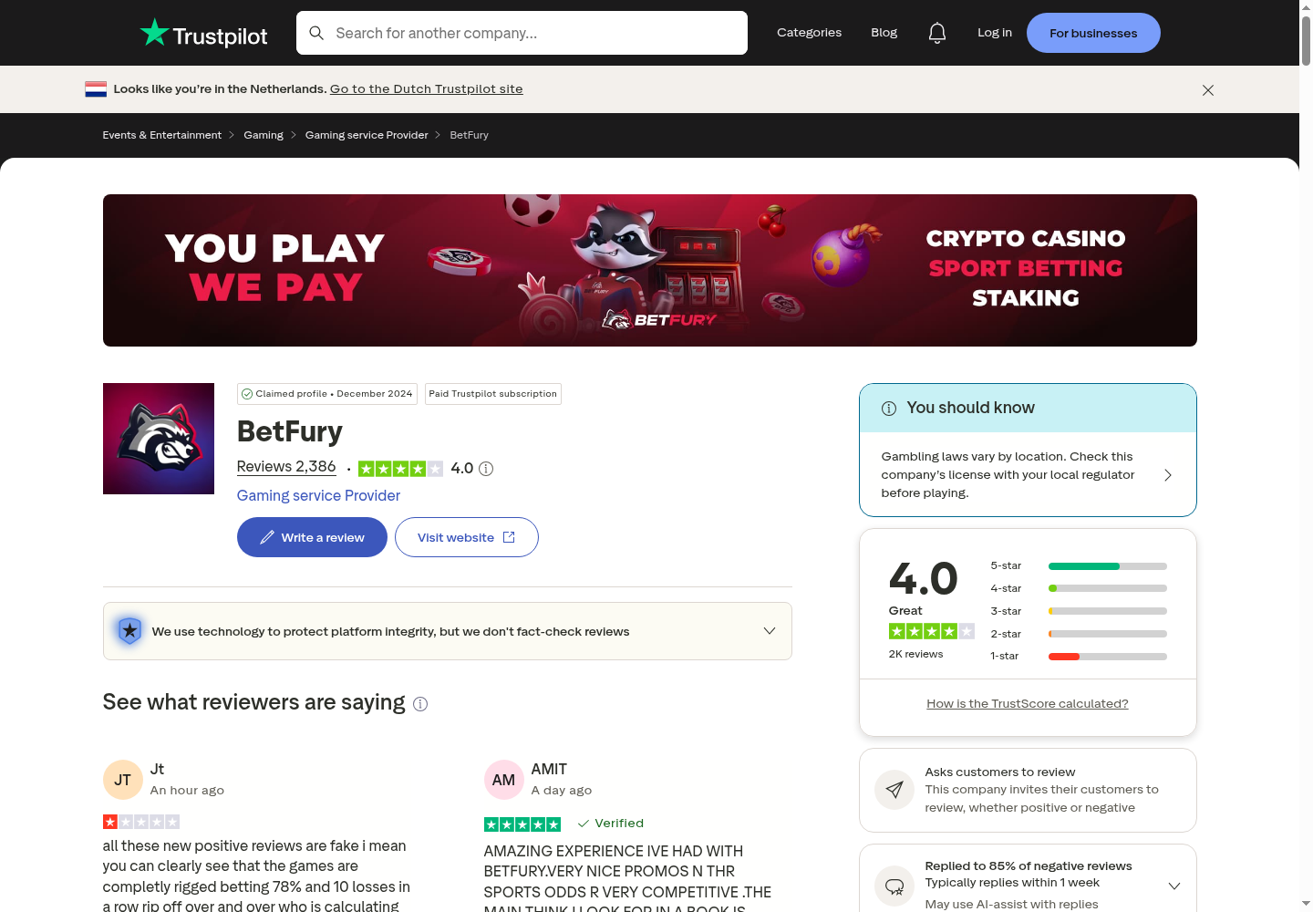 Доставена снимка од независен кориснички контекст поврзан со BetFury